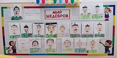 группы, холлы (1).jpg